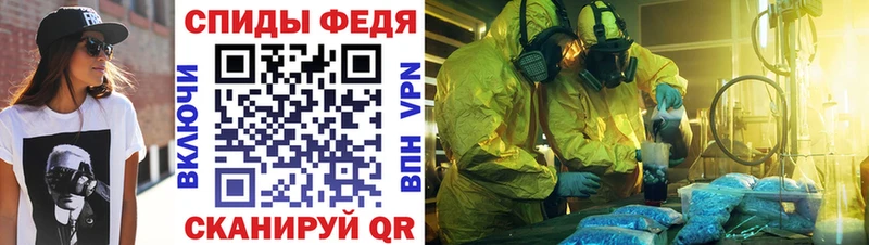 Амфетамин 97% где найти Суздаль
