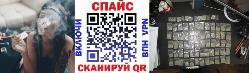 Бутират бутик  как найти закладки  МЕГА рабочий сайт  Суздаль 
