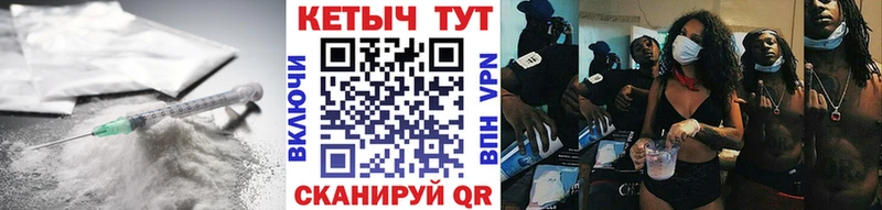 дарнет шоп  Суздаль  КЕТАМИН ketamine 