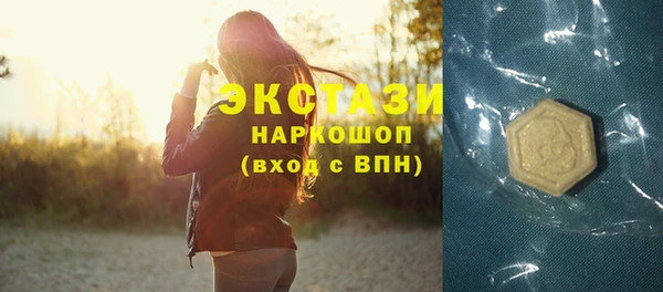 кокаин перу Абинск