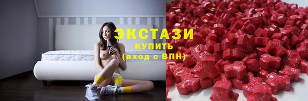 стаф Абдулино