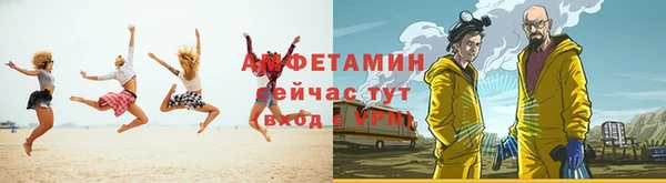 кокаин перу Абинск