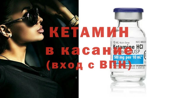 стаф Абдулино
