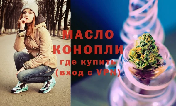 стаф Алагир
