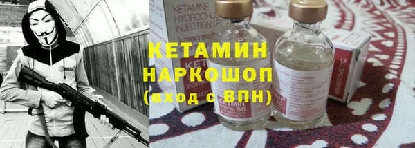 кокаин перу Абинск