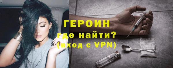 стаф Абдулино