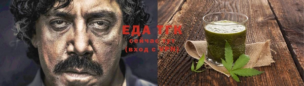 ECSTASY Абаза