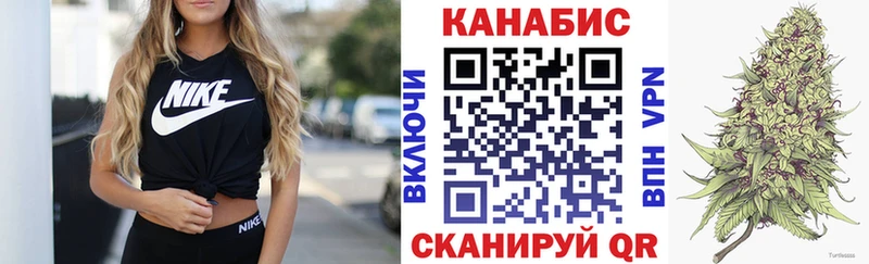 Шишки марихуана тримм Суздаль